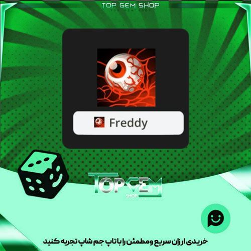 خرید آیتم نشان Eye of Torment بازی پلاتو