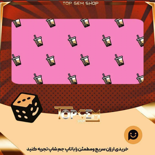 خرید آیتم بنر Bobabliss بازی پلاتو