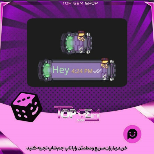 خرید آیتم چت Crypt of Evil بازی پلاتو