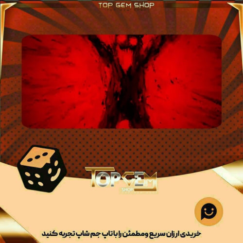 خرید آیتم بنر Chaos Rising بازی پلاتو