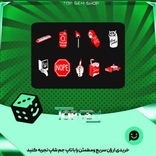 خرید آیتم باندل Toxic بازی پلاتو
