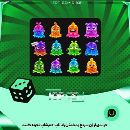 خرید آیتم باندل Goo  بازی پلاتو