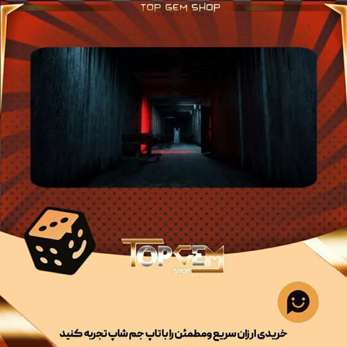 خرید آیتم بنرMemories-of-Agony بازی پلاتو