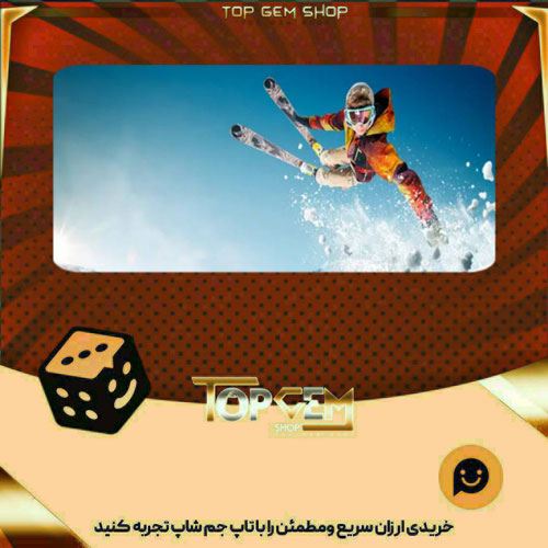 خرید آیتم بنر Safety Grab بازی پلاتو