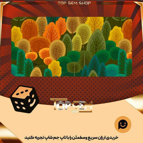 خرید آیتم بنر Autumn Trees بازی پلاتو