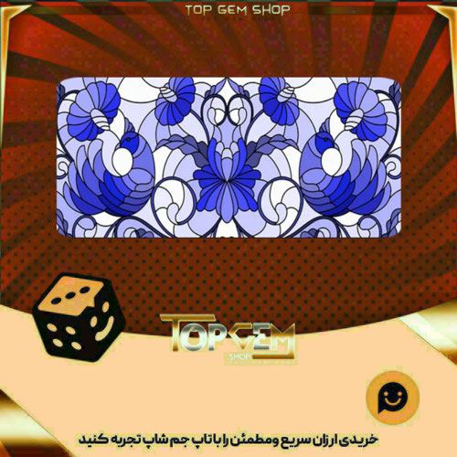 خرید آیتم بنر fleur de lune بازی پلاتو