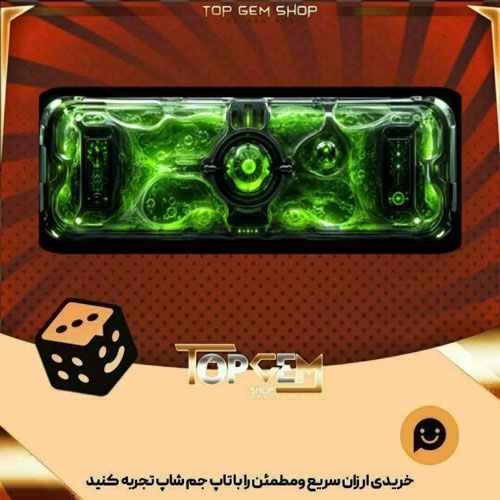 خرید آیتم بنر Mainframe بازی پلاتو