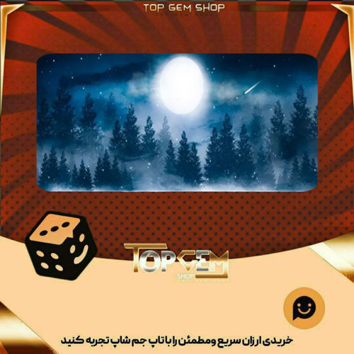 خرید آیتم بنر Winter woodland بازی پلاتو