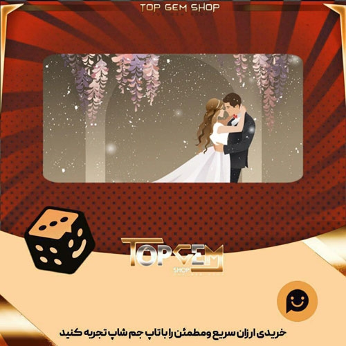 خرید آیتم بنر Serendipity بازی پلاتو