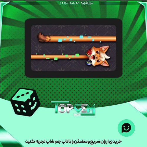 خرید آیتم چوب بیلیارد Foxy-s-cue بازی پلاتو