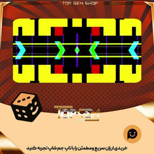 خرید آیتم بنر Andromeda بازی پلاتو