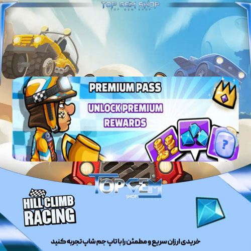 خرید پرمیوم پس Hill Climb Racing