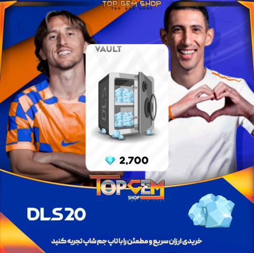 خرید 2700 جم دریم لیگ ساکر