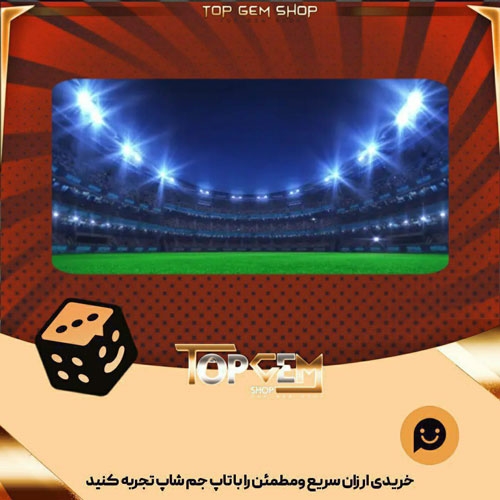 خرید آیتم بنرMade-for-Champions بازی پلاتو
