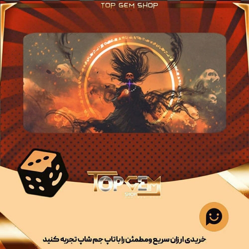 خرید آیتم بنر God-of-underworld بازی پلاتو