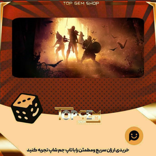خرید آیتم بنر The Fallen company بازی پلاتو