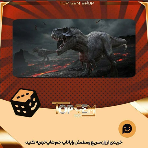 خرید آیتم بنر Ferocious Predators بازی پلاتو