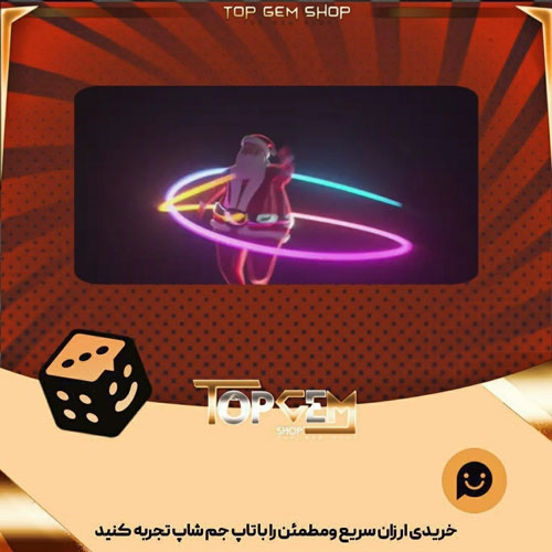 خرید آیتم بنر Xmas lights show بازی پلاتو