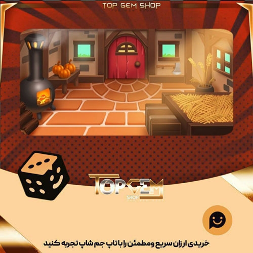 خرید آیتم بنر Bob-s-cabin بازی پلاتو