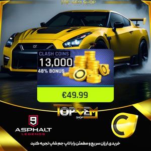 خرید 13000 کلش کوین اسفالت 9