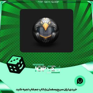 خرید آیتم توپ بولینگ Black chroma بازی پلاتو
