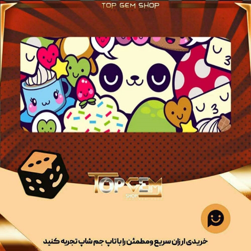 خرید آیتم بنر sticker Bomb بازی پلاتو