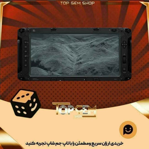 خرید آیتم بنر Reconnaissance بازی پلاتو