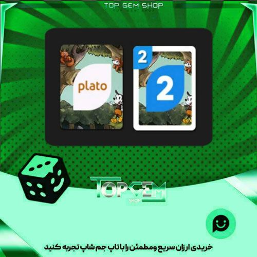 خرید آیتم اوچو Friendly forest بازی پلاتو
