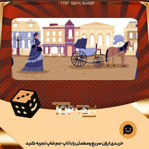 خرید آیتم بنر Bryxton Town بازی پلاتو