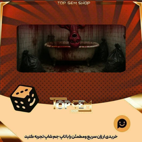 خرید آیتم بنر Demented بازی پلاتو