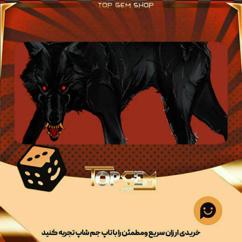 خرید آیتم بنر Alpha بازی پلاتو