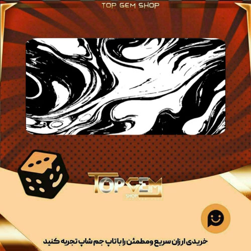 خرید آیتم بنر Black bloom بازی پلاتو