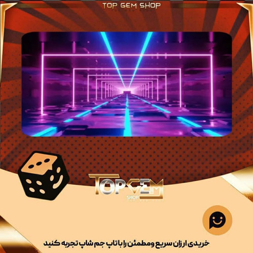 خرید آیتم بنر Neon Drive بازی پلاتو