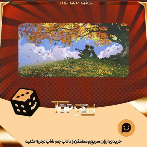 خرید آیتم بنر Rhythm of Love بازی پلاتو