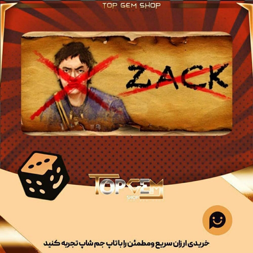 خرید آیتم بنر Eliminate Zack بازی پلاتو