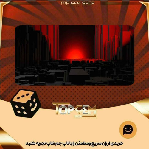 خرید آیتم بنر Bleeding colors بازی پلاتو