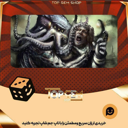 خرید آیتم بنر Davy Jones بازی پلاتو