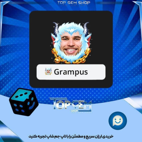 خرید آیتم فریم Good krampus بازی پلاتو