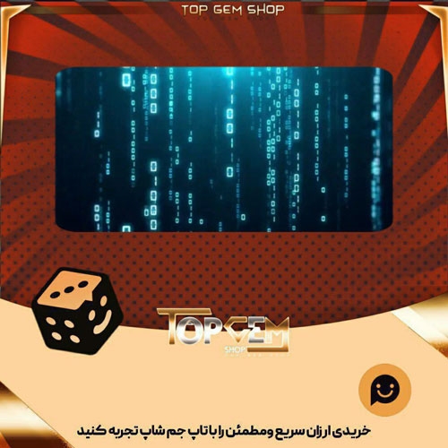 خرید آیتم بنر Simulated Reality بازی پلاتو