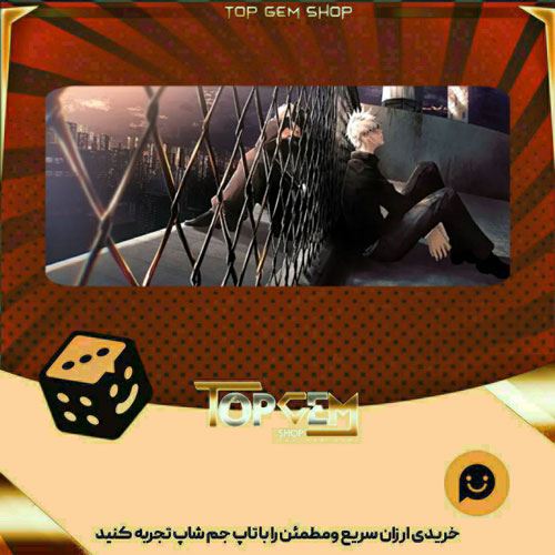 خرید آیتم بنر Infinite void بازی پلاتو