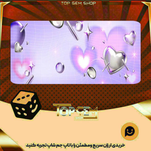 خرید آیتم بنر Lucky بازی پلاتو