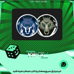 خرید آیتم مهره فوتبال Frost wolves بازی پلاتو