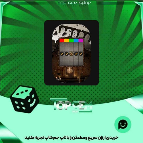 خرید آیتم بینگو Duskspire بازی پلاتو