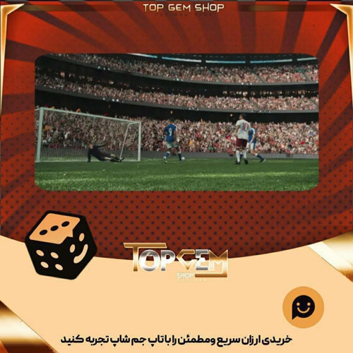 خرید آیتم بنر Oh-my-Goal! بازی پلاتو