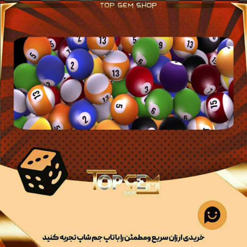 خرید آیتم بنر Cue master بازی پلاتو