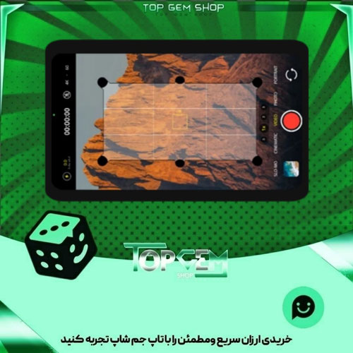 خرید آیتم میز بیلیارد 4k بازی پلاتو