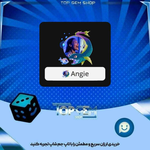 خرید آیتم فریم Dark Lure Frame بازی پلاتو