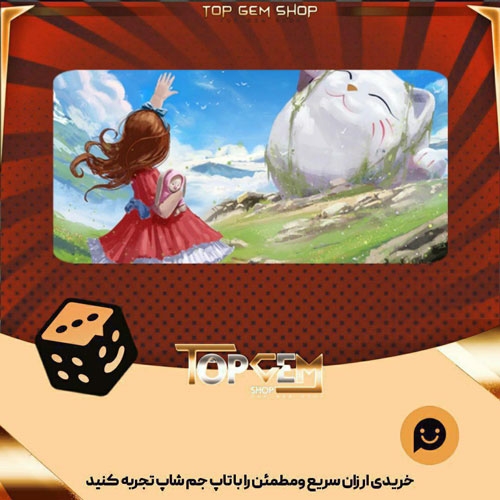 خرید آیتم بنر Lucky Encounter بازی پلاتو