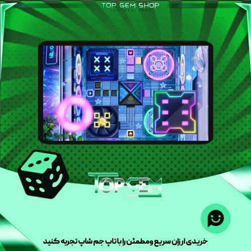 خرید آیتم زمین منچ Custom Build بازی پلاتو