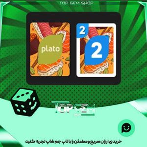 خرید آیتم کارت اوچو sushi time بازی پلاتو